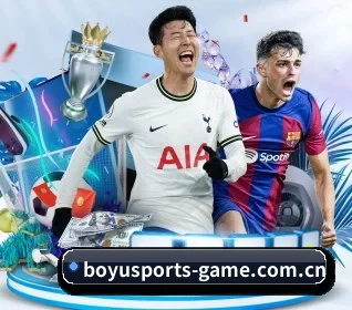 从比分速递到赛后复盘的完整链路 - BOYUSport
